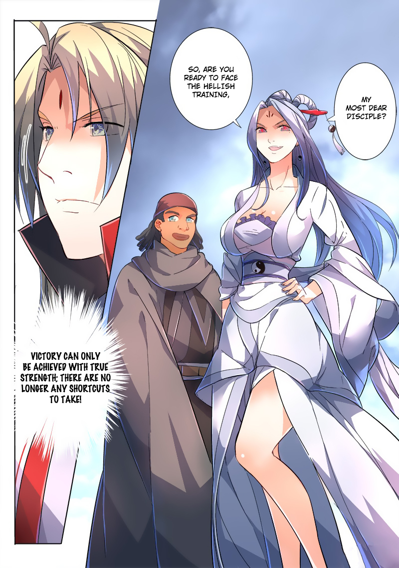 Spirit Blade Mountain Chapter 234 12